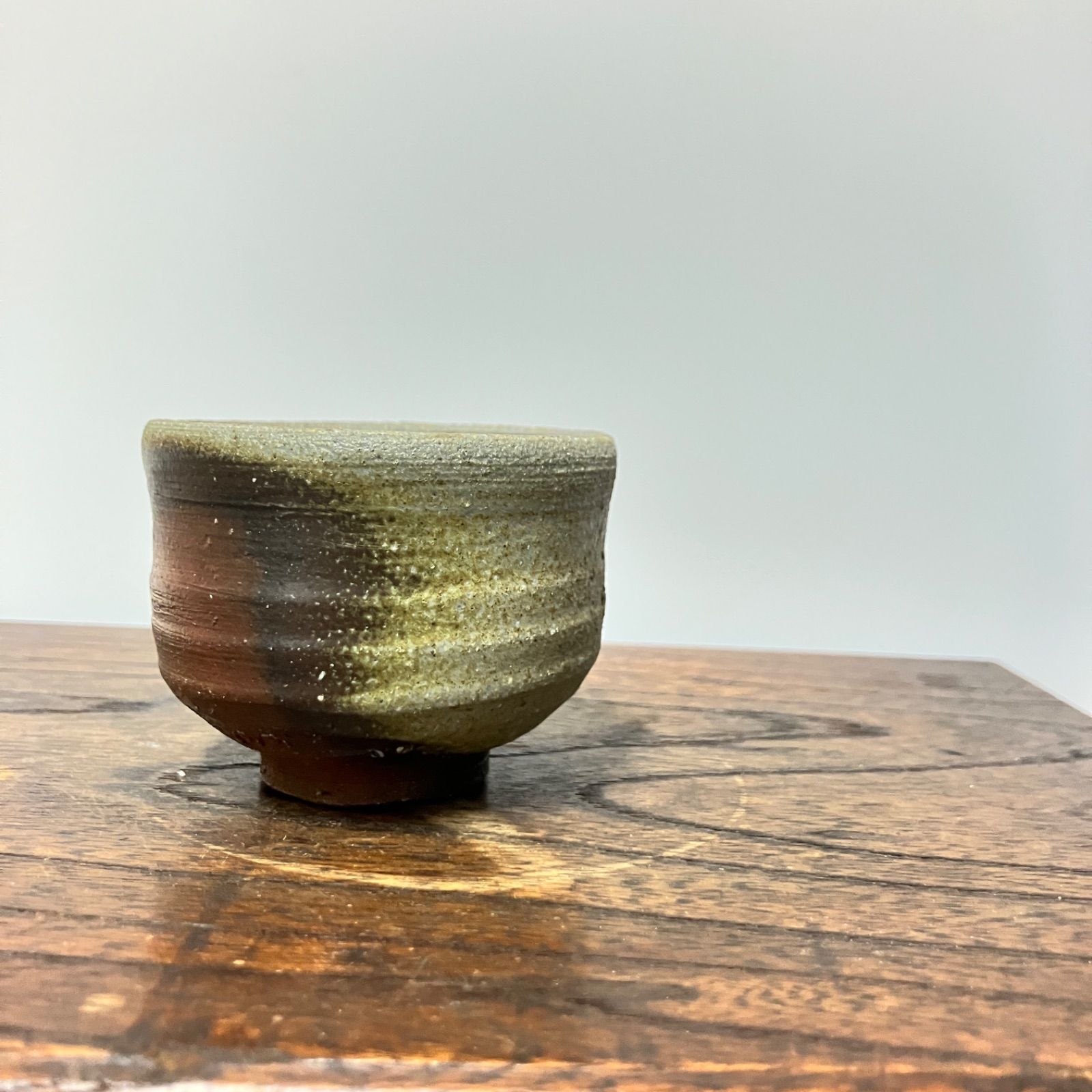 備前焼 八光窯 窯変が美しいぐい呑み 加村香童② |雑貨屋えこわっか