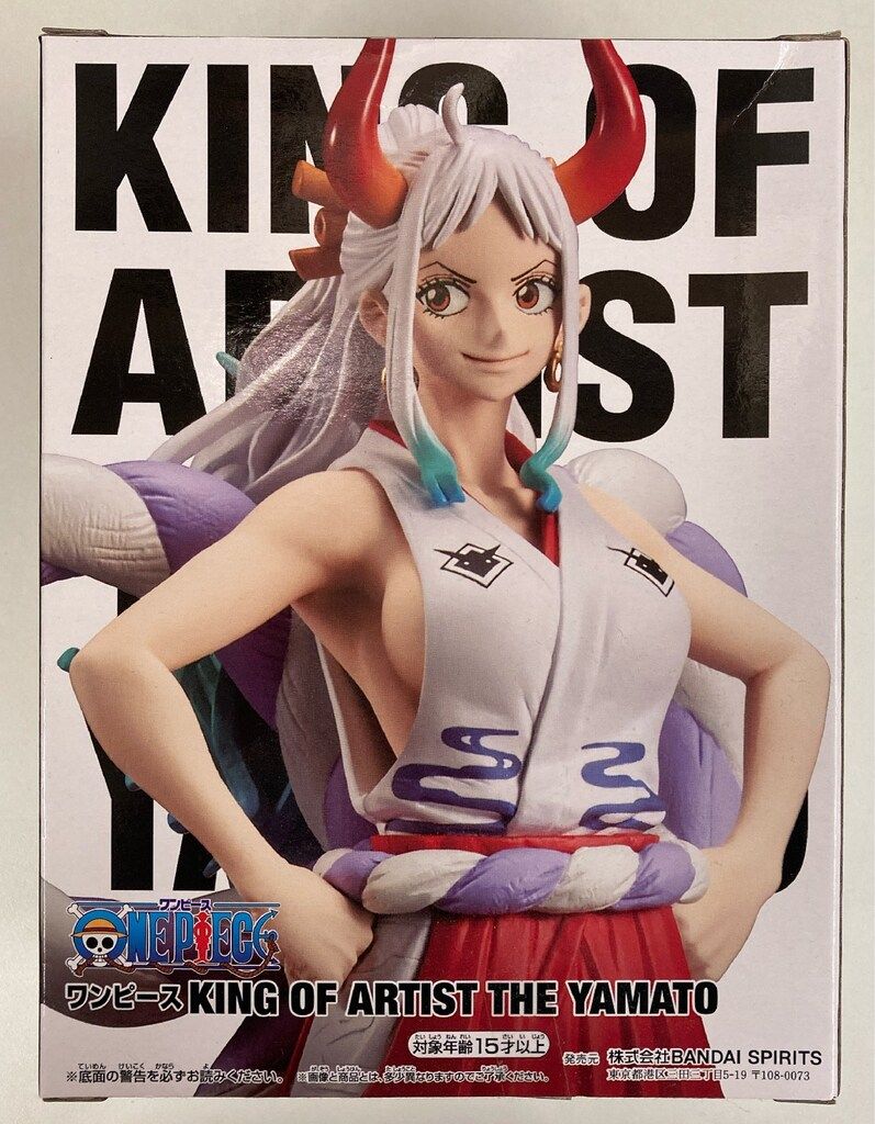 BANDAI SPIRITS KING OF ARTIST THE YAMATO ヤマト - メルカリ