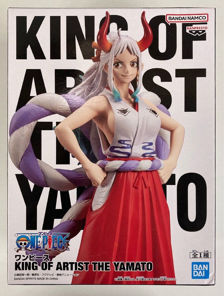 KING OF ARTIST THE YAMATO ヤマト　リペイント KING OF ARTIST THE YAMATO リペイント キャストオフ仕様 - メルカリ