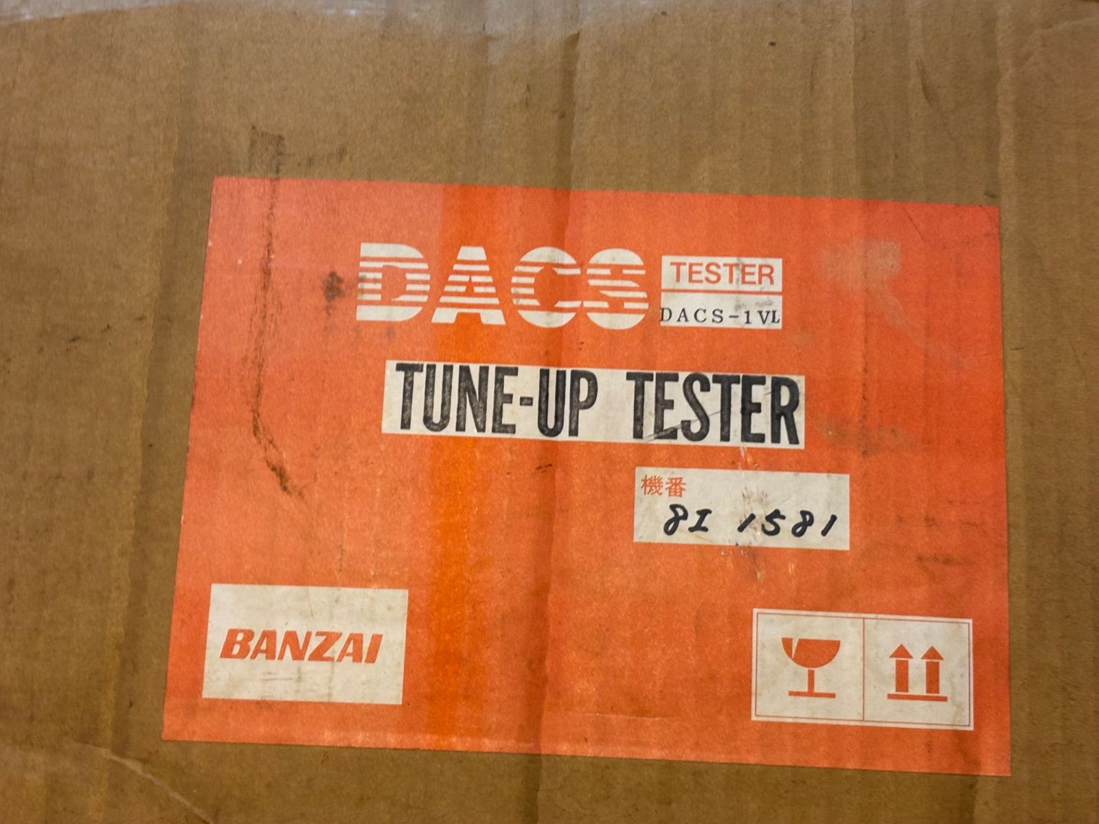 BANZAI（バンザイ） DACS チュンナップテスター TUNE UP TESTER