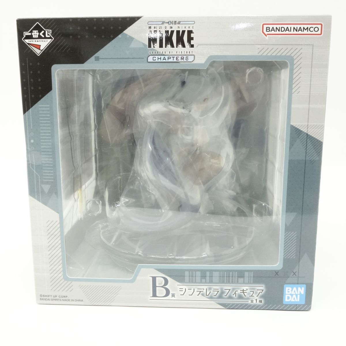 ルナエクリプス 12穴 バスCオカリナ 【赤】 最高