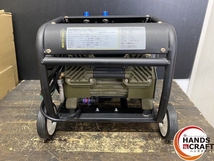 ○【中古品】HAIGA ハイガー産業 HG-DC990K コンプレッサ