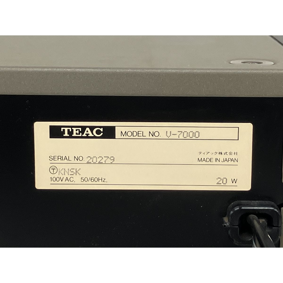 TEAC V-7000 ティアック カセットデッキ オーディオ 音響機材 ジャンク
