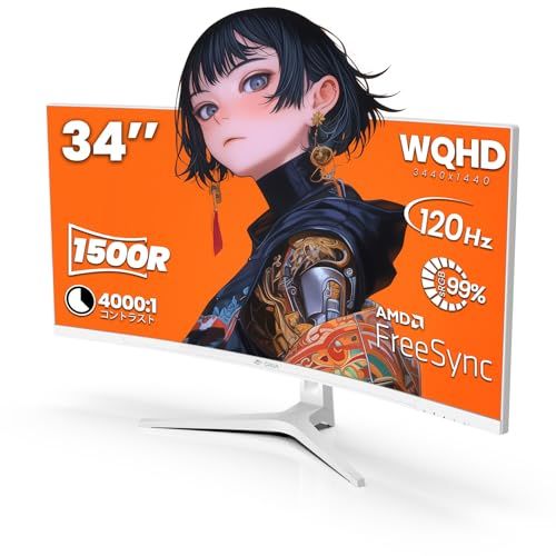 H*U様 CRUA 34インチ WQHD ゲーミン モニター 湾曲 Amazon.co.jp: CRUA 湾曲 ゲーミング モニター 34インチ UWQHD(3440