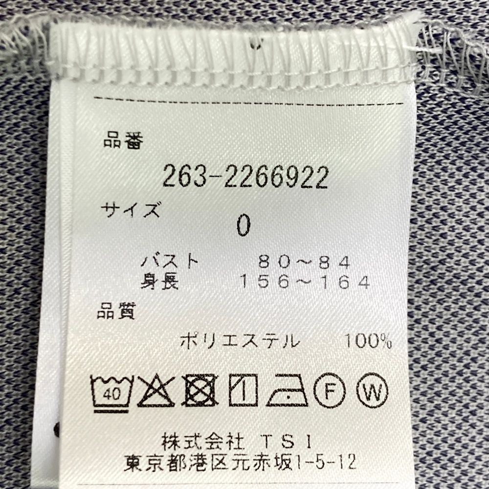 サイズ：0 JACK BUNNY ジャックバニー ハイネック 長袖Tシャツ グレー