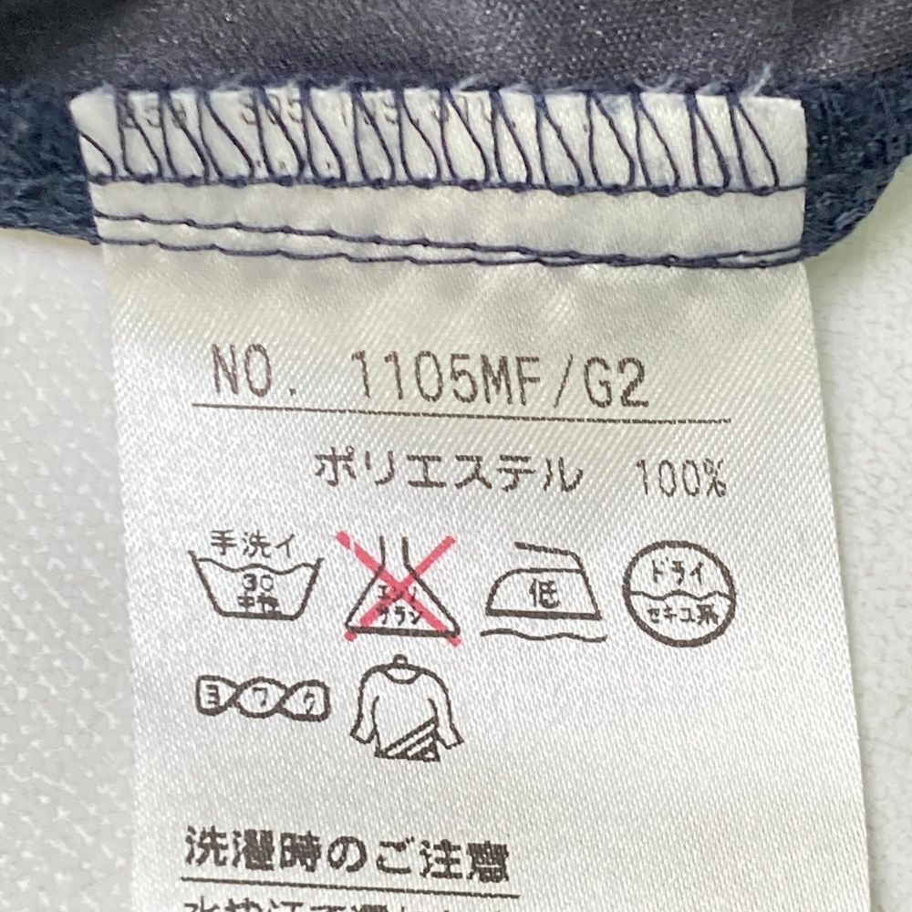 美品】アンパスィネイビー フロントジッパー メンズジャケットLL