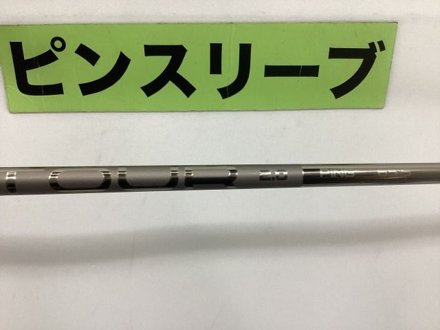 中古】シャフト その他 ピンツアー2.0クローム65S ピン用スリーブ