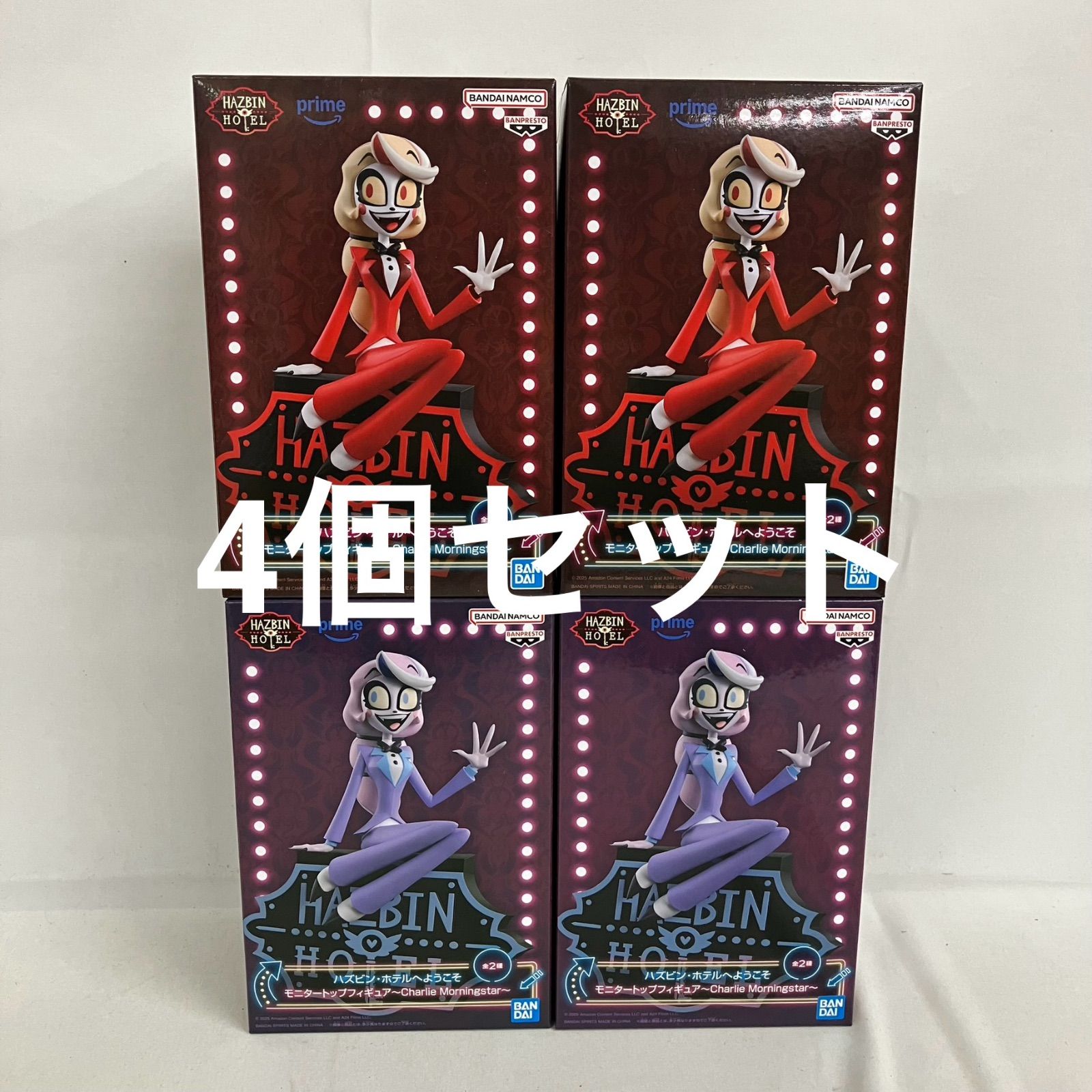 ハズビン・ホテルへようこそ モニタートップフィギュア チャーリー 3個