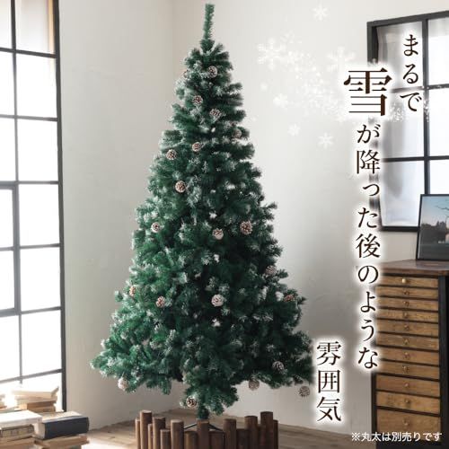 クリスマスツリー 『本物の葉の色を再現したナチュラルツリー』 150cm