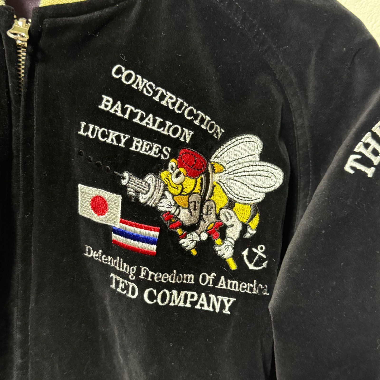 テッドマン スカジャン リバーシブル 刺繍 ベロア 別珍 - メルカリ