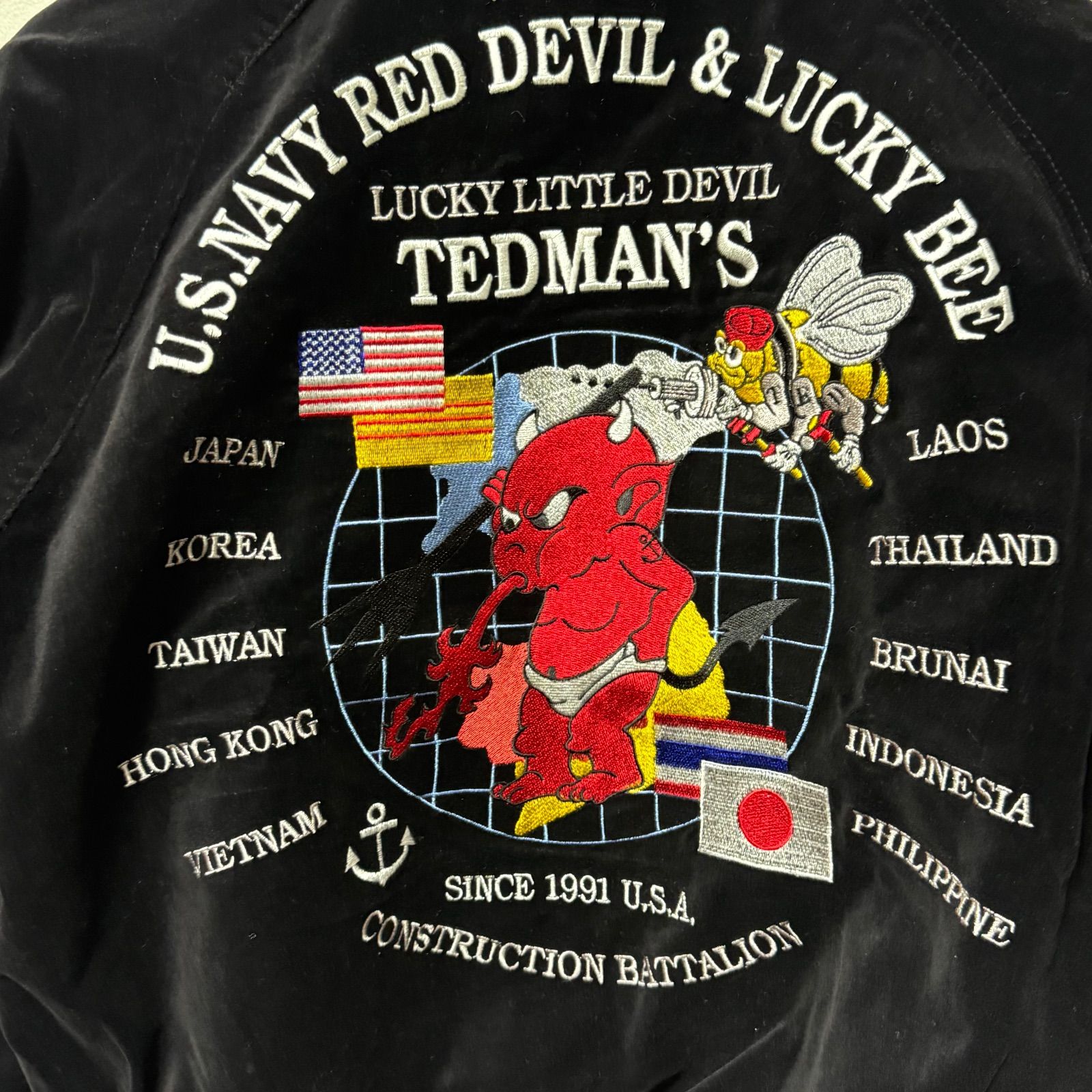 テッドマン スカジャン リバーシブル 刺繍 ベロア 別珍 - メルカリ