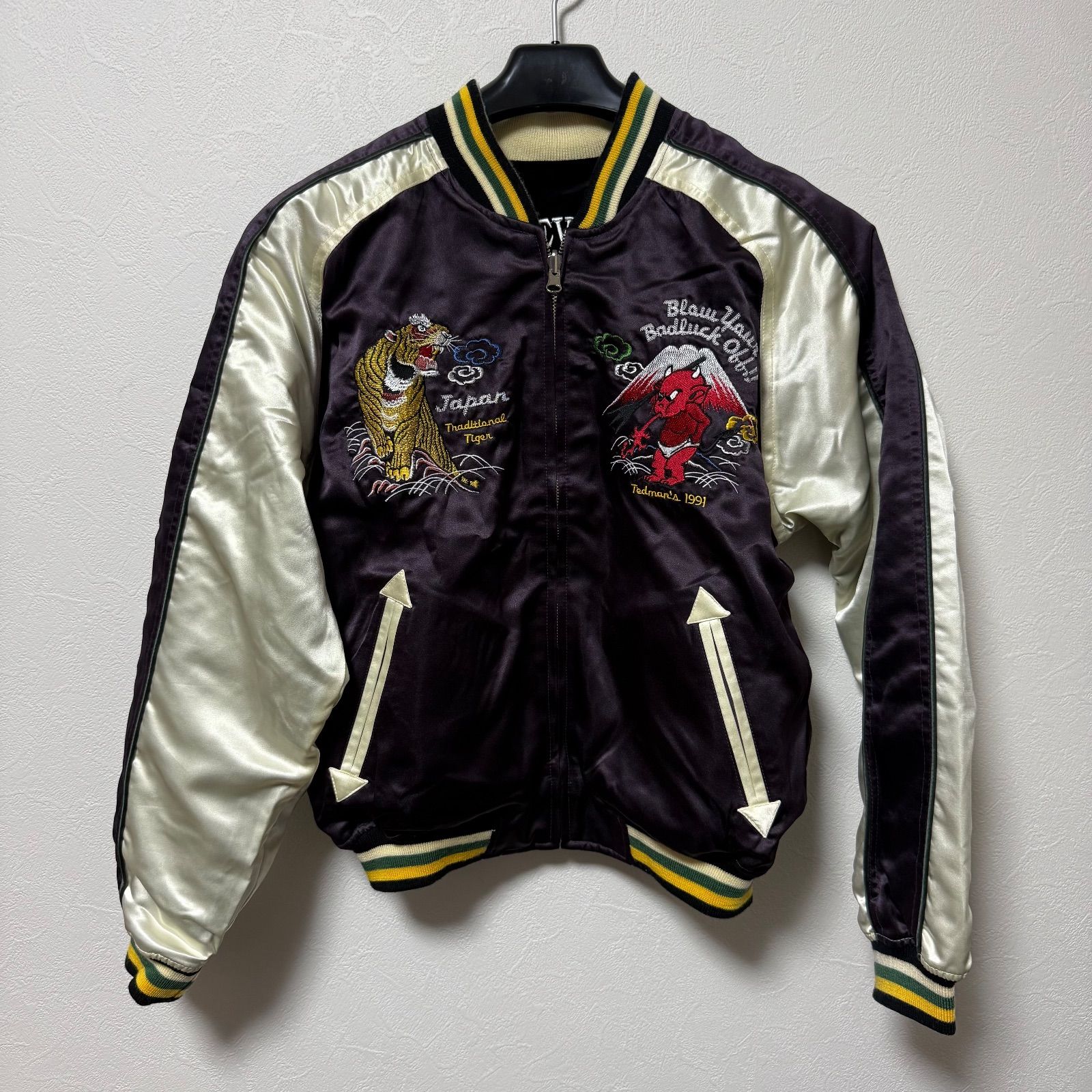 テッドマン スカジャン リバーシブル 刺繍 ベロア 別珍 - メルカリ