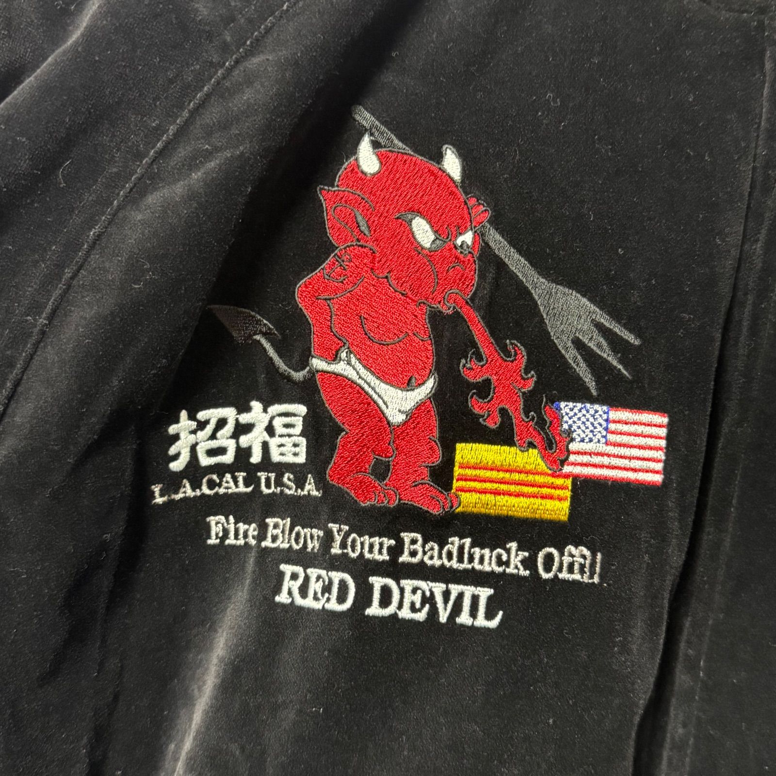 テッドマン スカジャン リバーシブル 刺繍 ベロア 別珍 - メルカリ