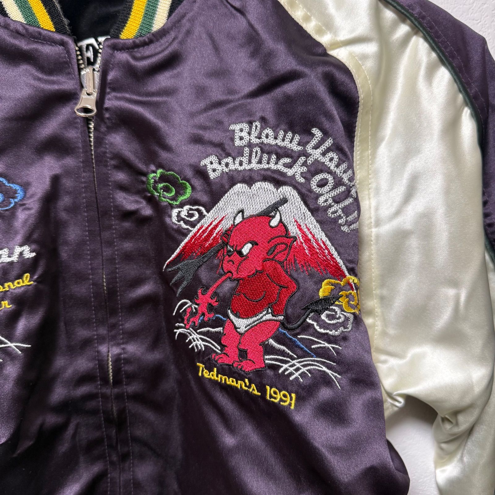 テッドマン スカジャン リバーシブル 刺繍 ベロア 別珍 - メルカリ