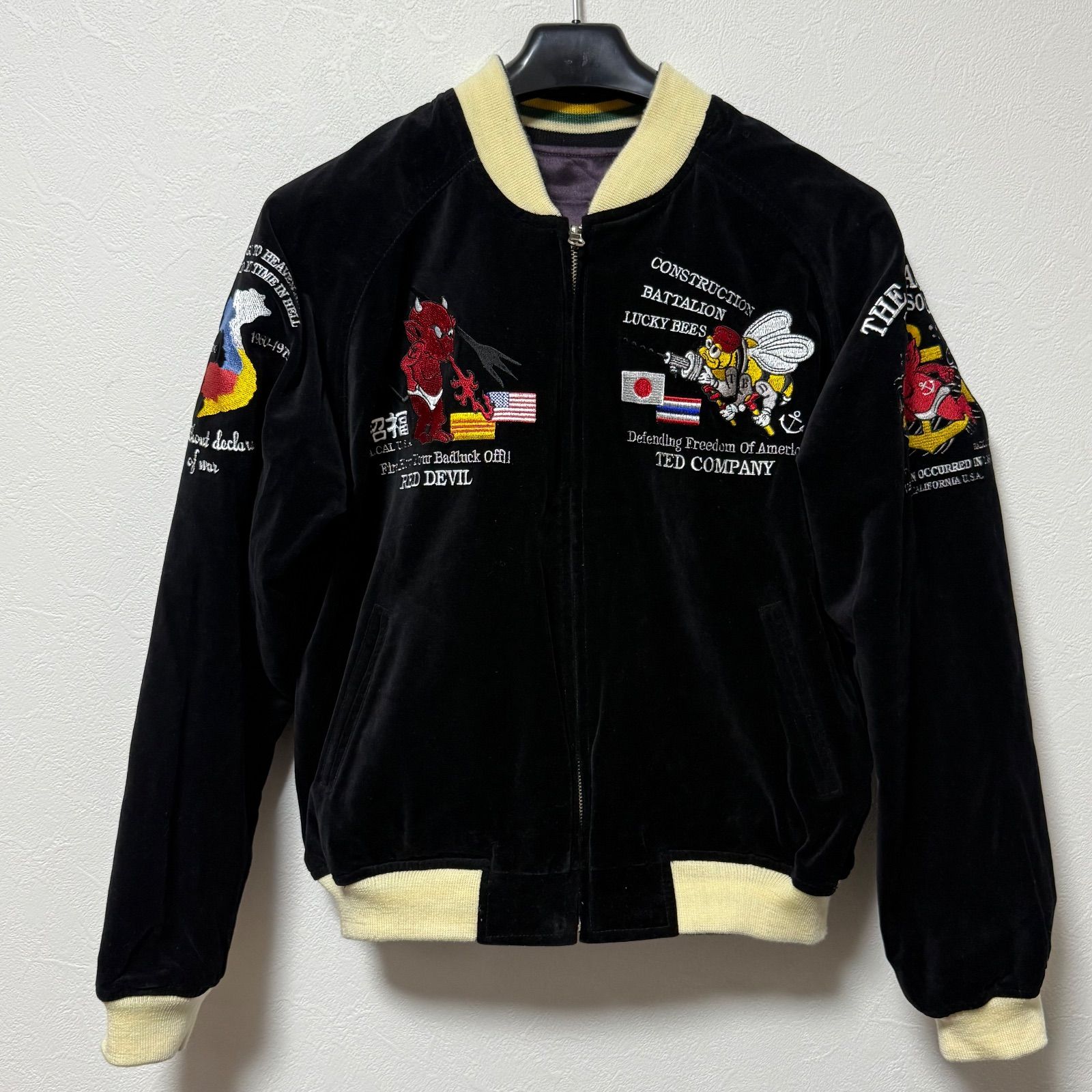 テッドマン スカジャン リバーシブル 刺繍 ベロア 別珍 - メルカリ