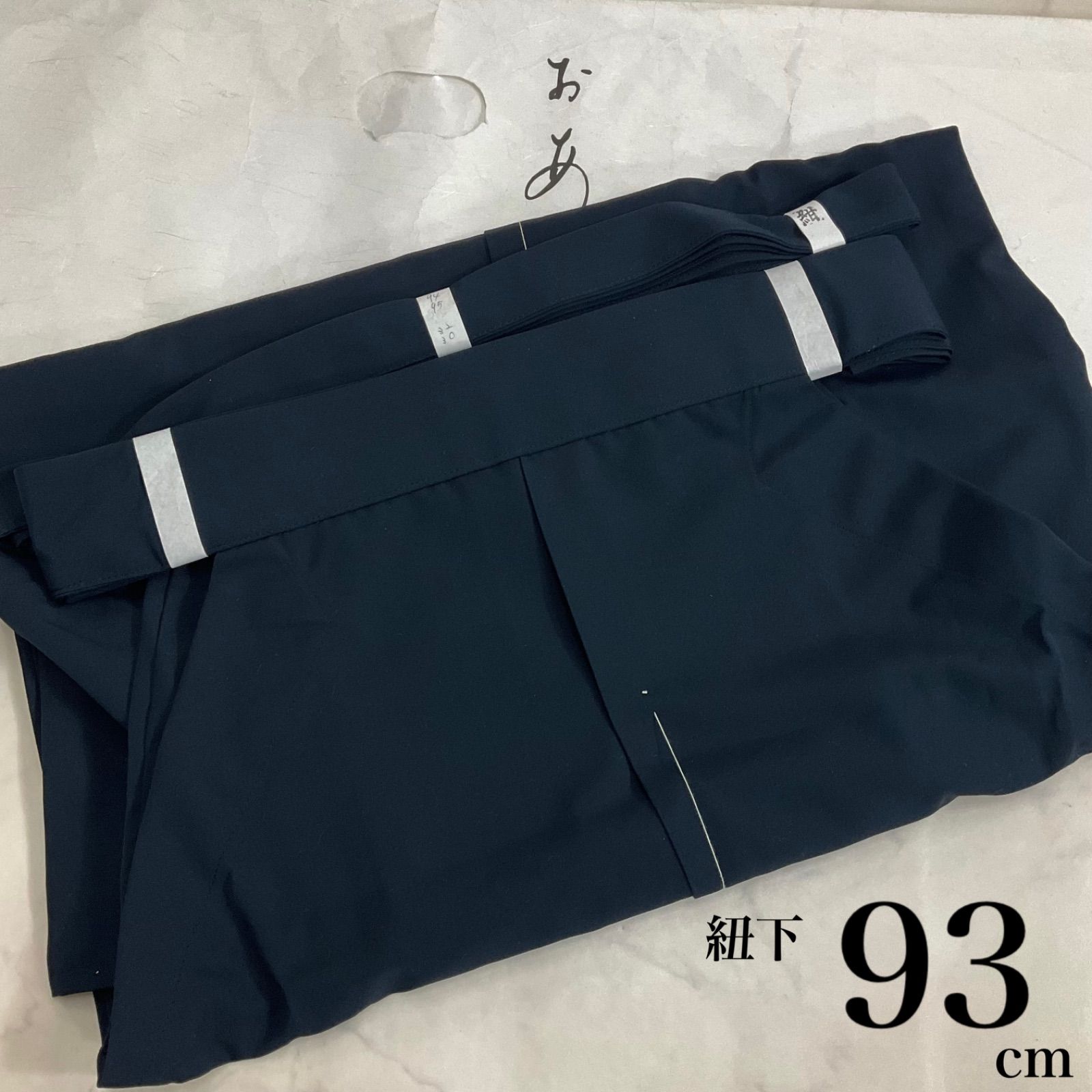 kimono one＊男前屋＊♥同然＊仕付け糸付き＊紐下93 cm＊馬乗袴＊武道＊茶道＊舞台衣装＊装束＊男着物男羽織男襦袢男着物男長羽織男襦袢男袴角帯男帯
