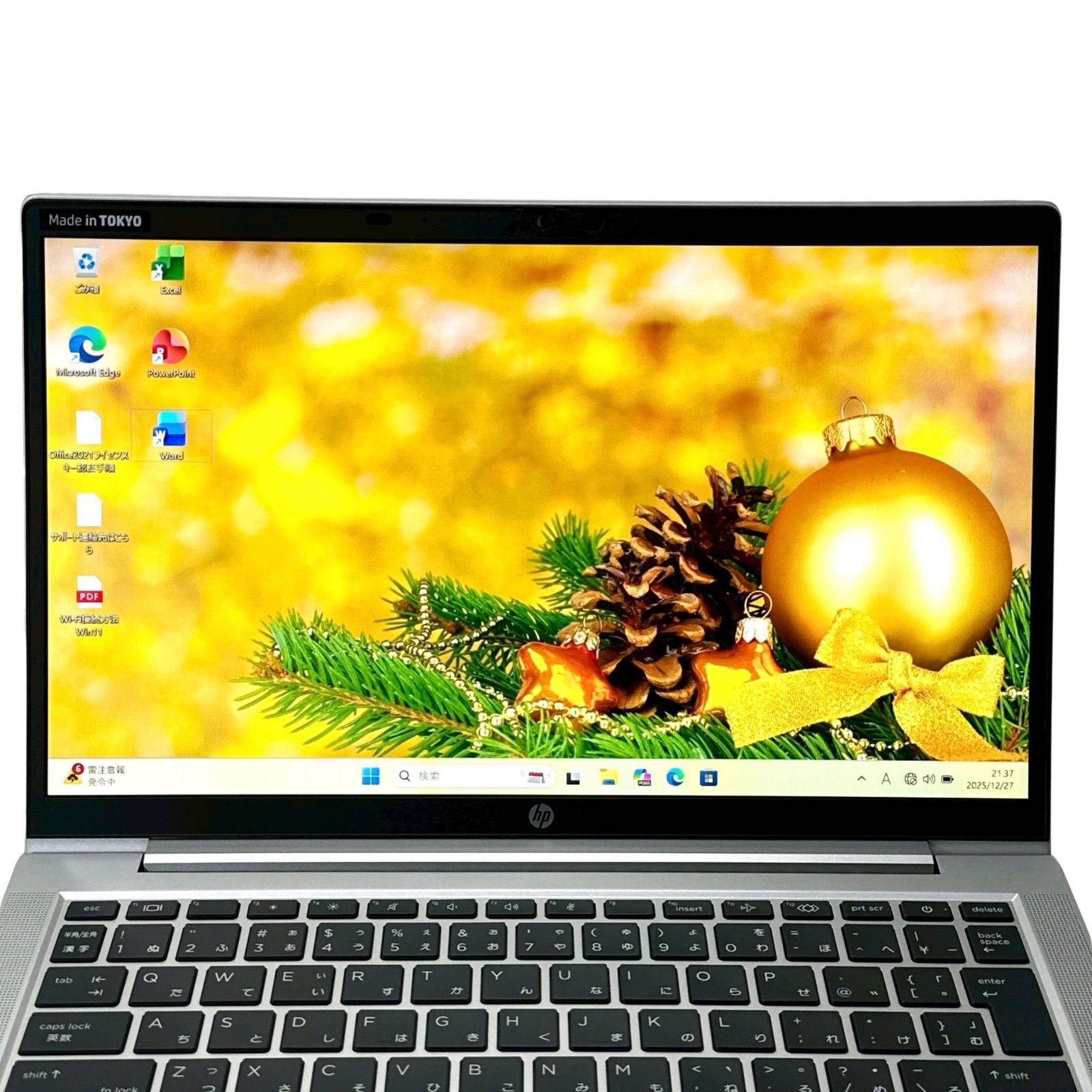 高性能 HP ProBook 635 Aero G8 13インチ 軽量ノートPC 2022年製