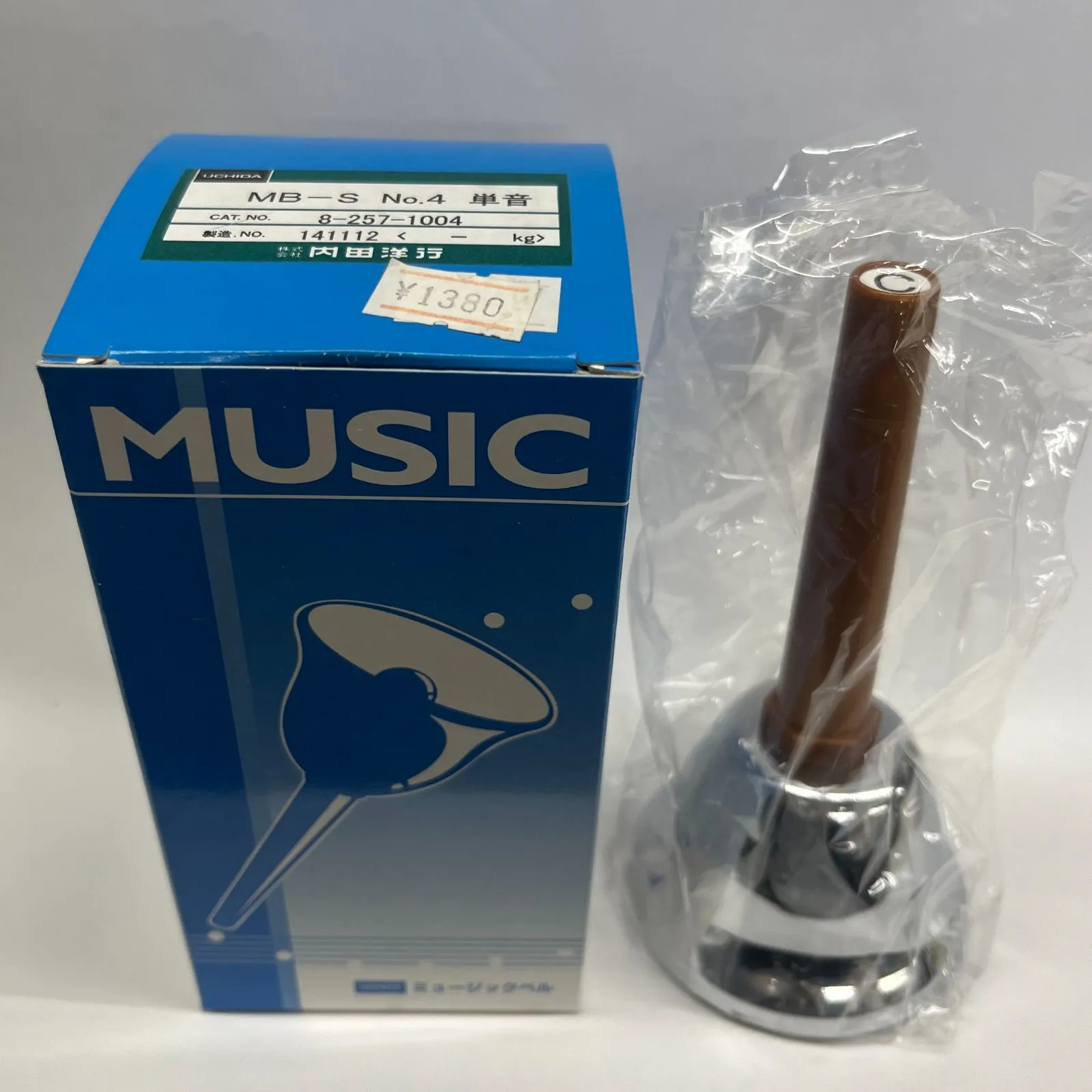 2026年最新】ウチダ ミュージックベル ハンドベルの人気アイテム