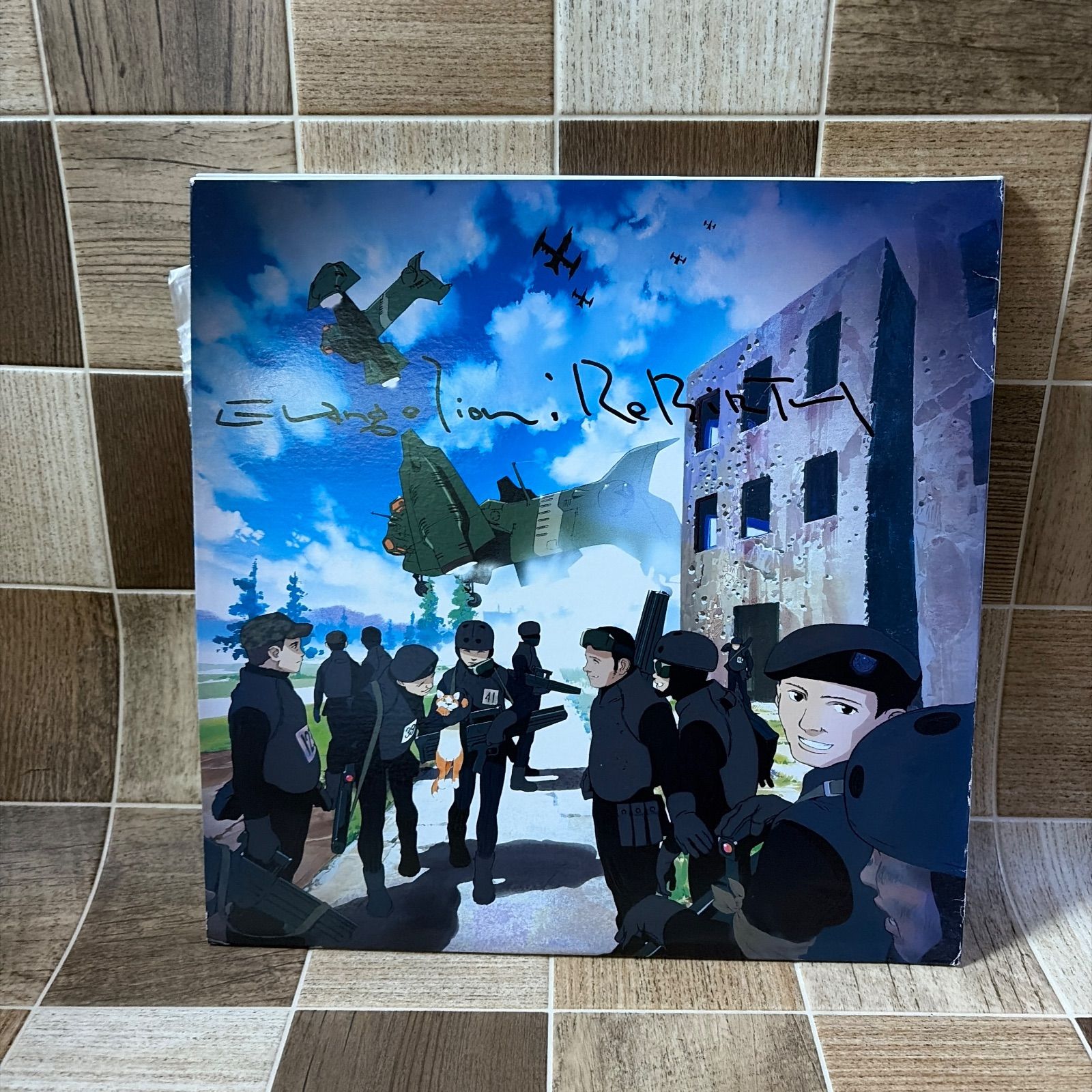 LD レーザーディスク 新世紀エヴァンゲリオン 劇場版 シト新生 DEATH