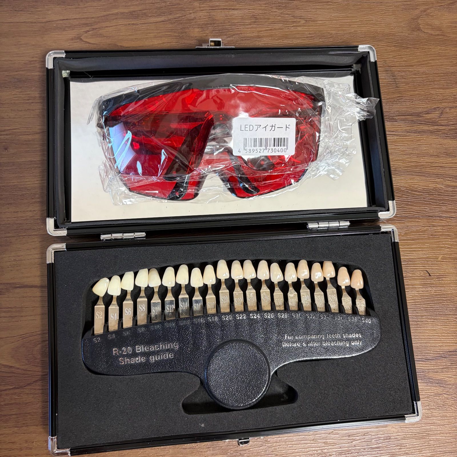 年末セール】シャリオン 美歯口LED55 セルフホワイトニング用LED 動作