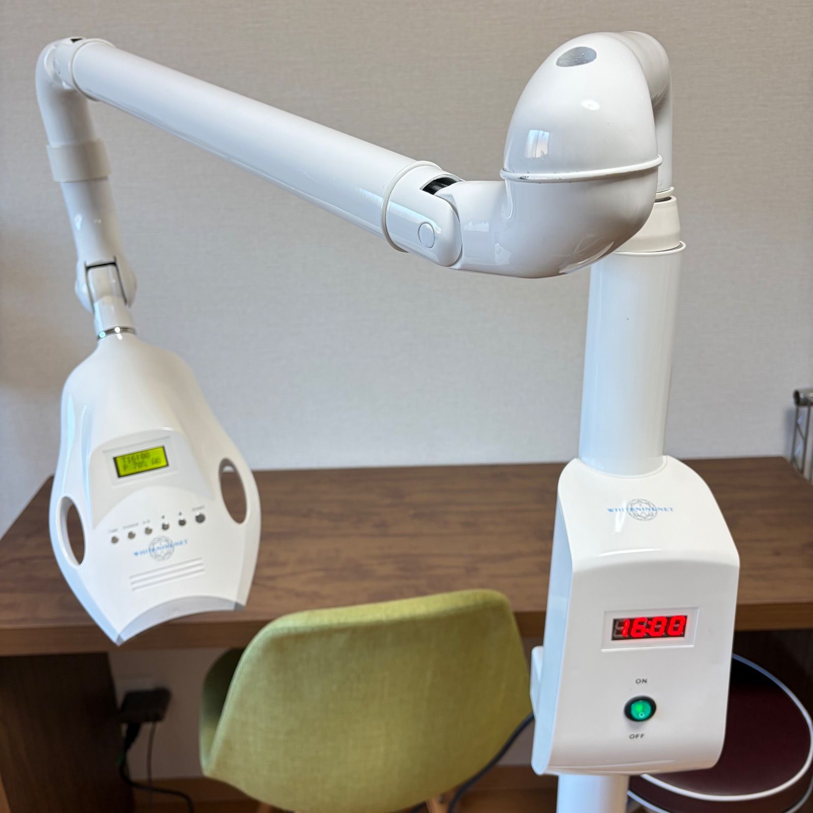 年末セール】シャリオン 美歯口LED55 セルフホワイトニング用LED 動作