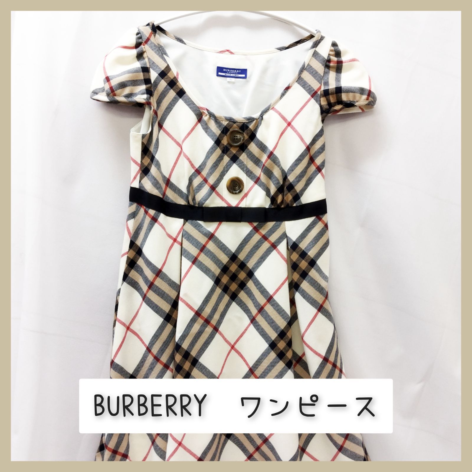BURBERRY BLUELABEL バーバリー ブルーレーベル ワンピース チェック