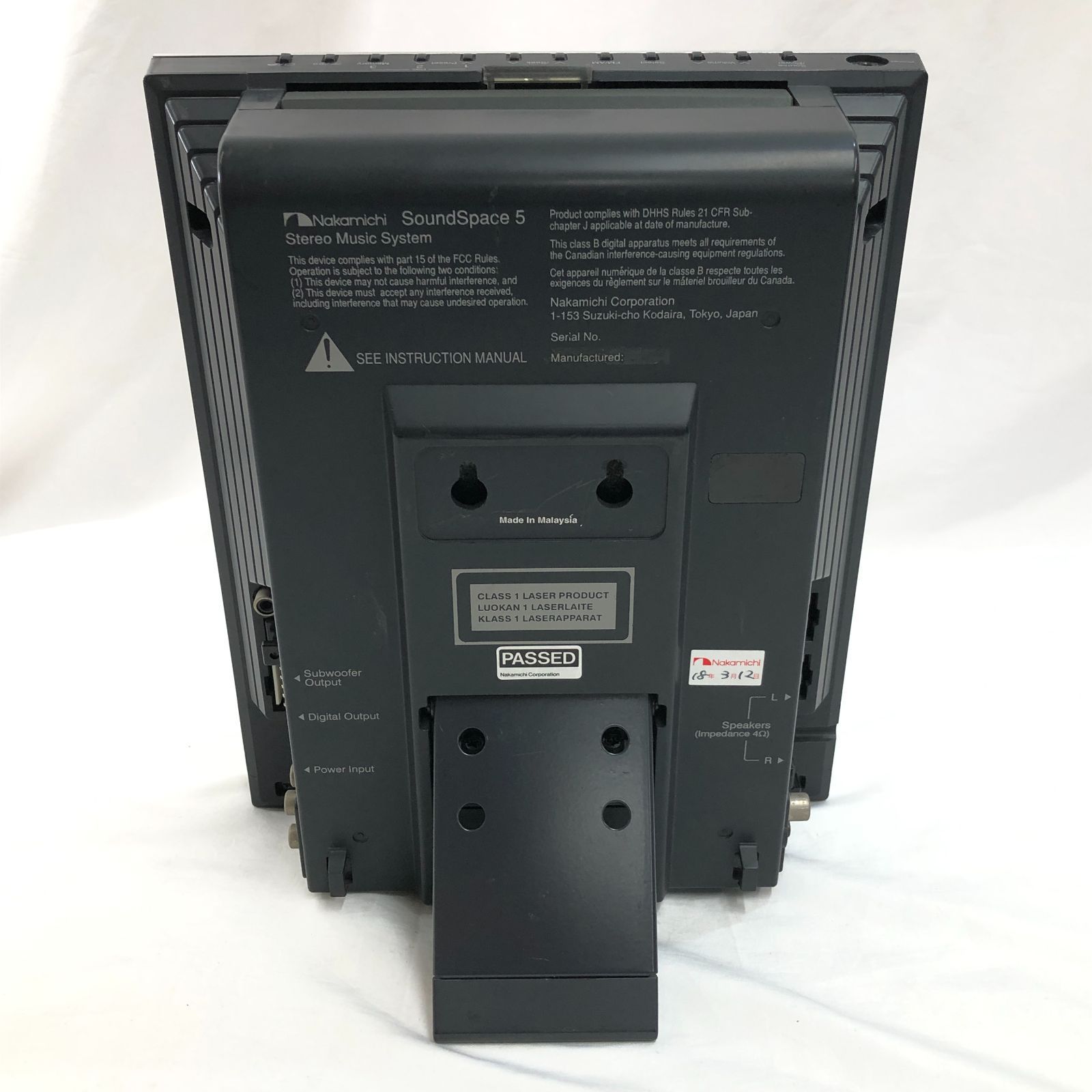 98000・1999年】 Nakamichi SoundSpace5 コンポ Nakamichi ナカミチ