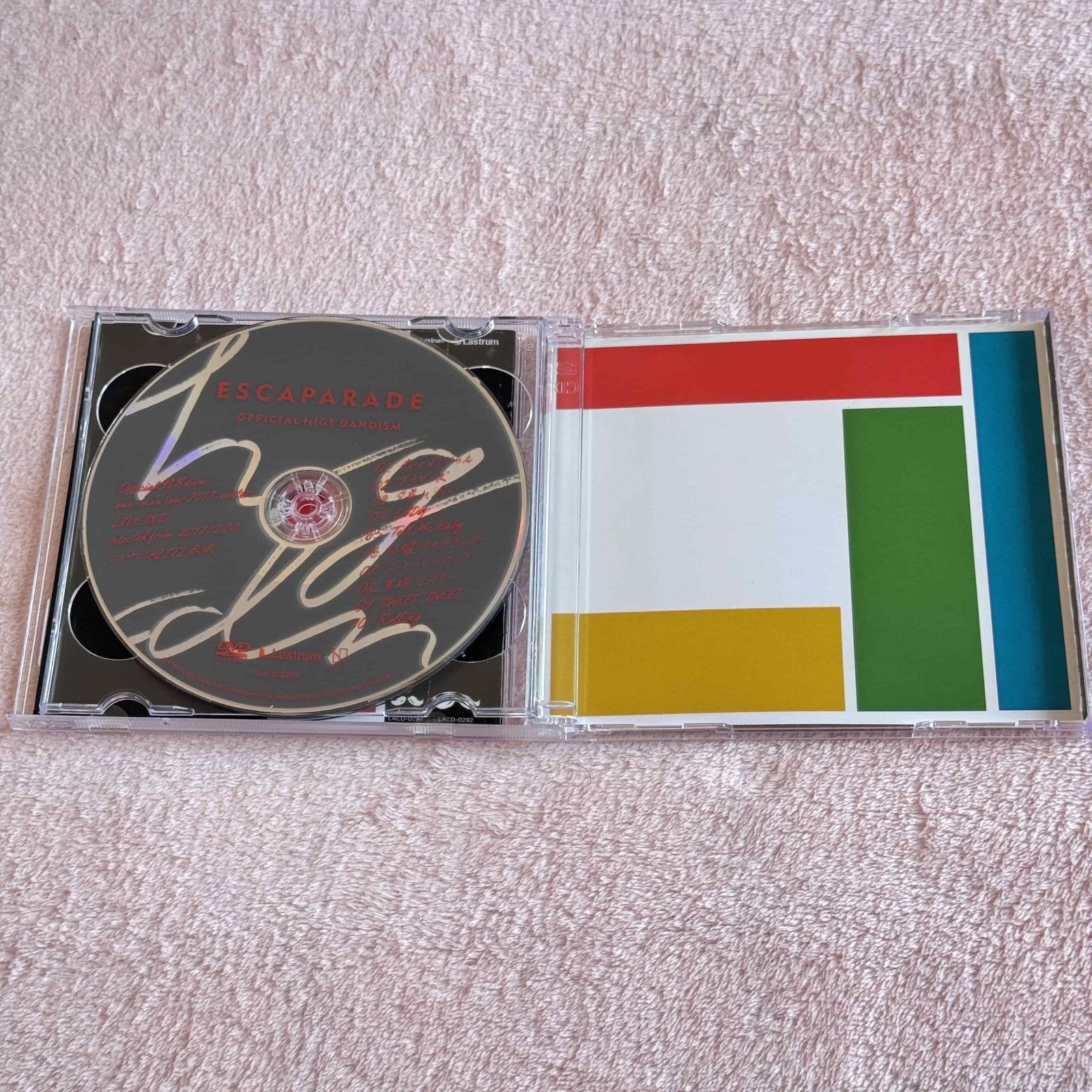 Official髭男dism エスカパレード CD+DVD 初回生産限定盤 - メルカリ