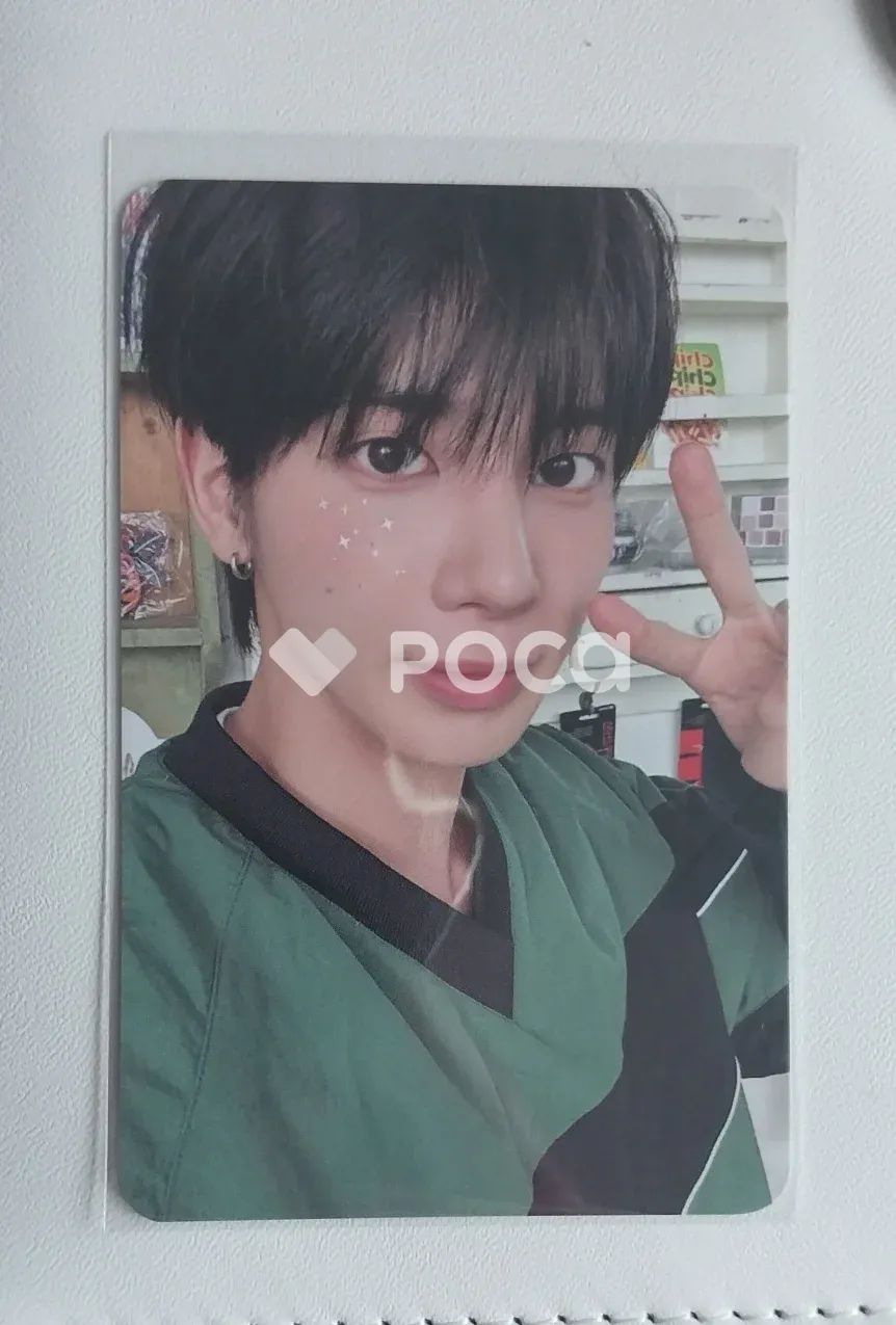 TXT テヒョン TOMORROW X TOGETHER 2025 DECO KIT - メルカリ