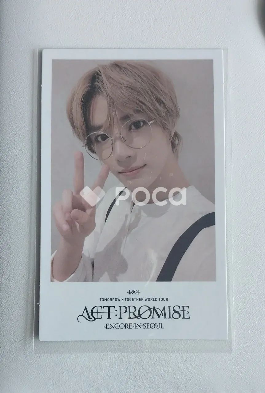 TXT ボムギュ TOMORROW X TOGETHER WORLD TOUR ACT : PROMISE ENCORE