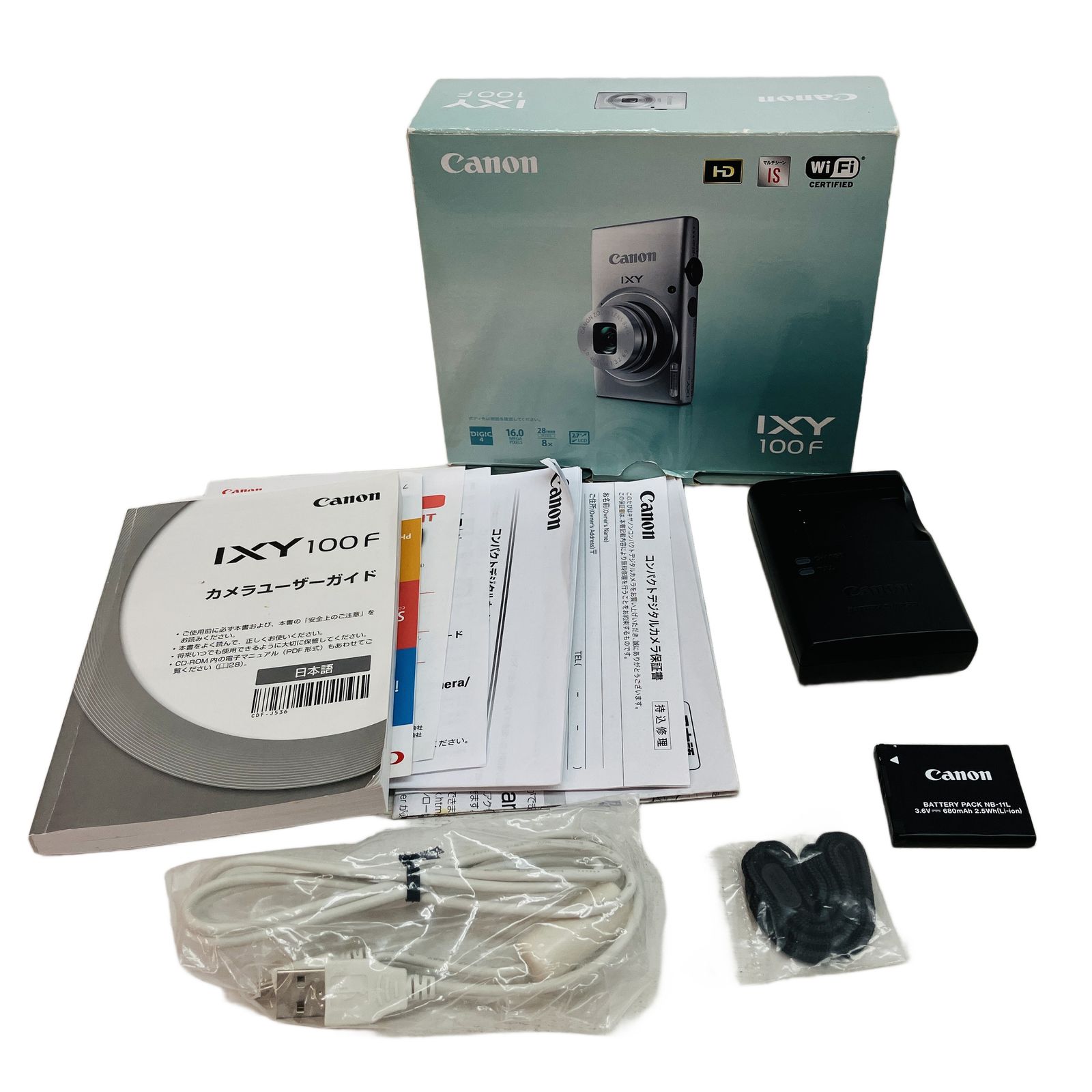 Canon PowerShot A2600 キャノン パワーショット PC1899 デジタル