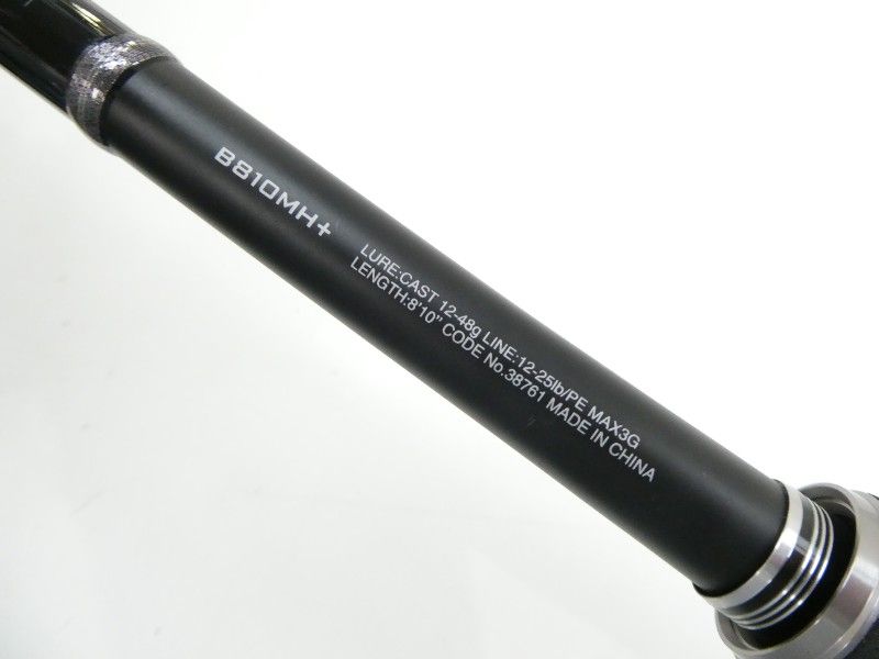 シマノ　ハードロッカー　B810MH+ シマノ ハードロッカー SS B810MH+ (ロッド・釣竿) 価格比較 - 価格.com