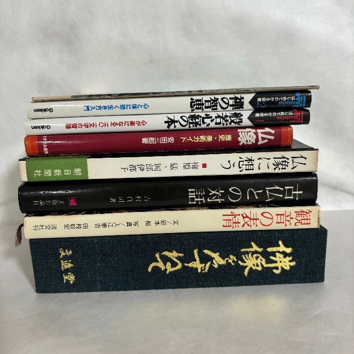 専用出品　洋書　まとめ売り　16冊 洋書まとめ売り 洋書、16冊まとめ売り 専用出品 洋書 まとめ売り 16冊