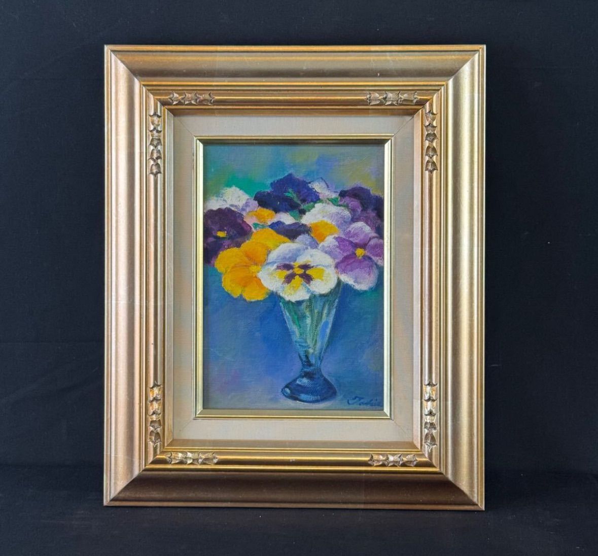 作者不詳 水野 「花(パンジー)」油彩 SM号 静物画 額装 - メルカリ