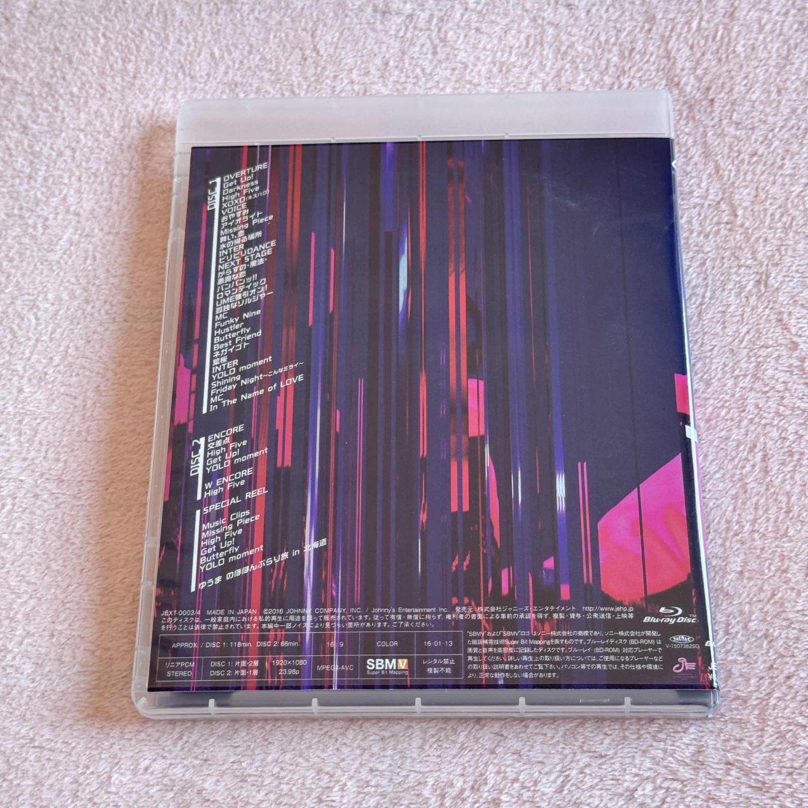 中山優馬 Chapter1 歌おうぜ踊ろうぜYOLOぜTour Blu-ray - メルカリ