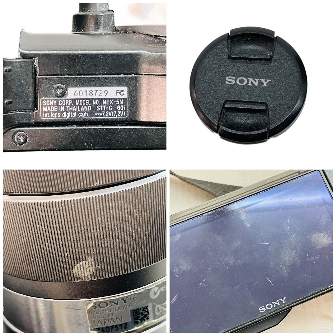 SONY α NEX-5N E F3.5-5.6 18-55mm OSS ミラーレス 一眼 デジタル