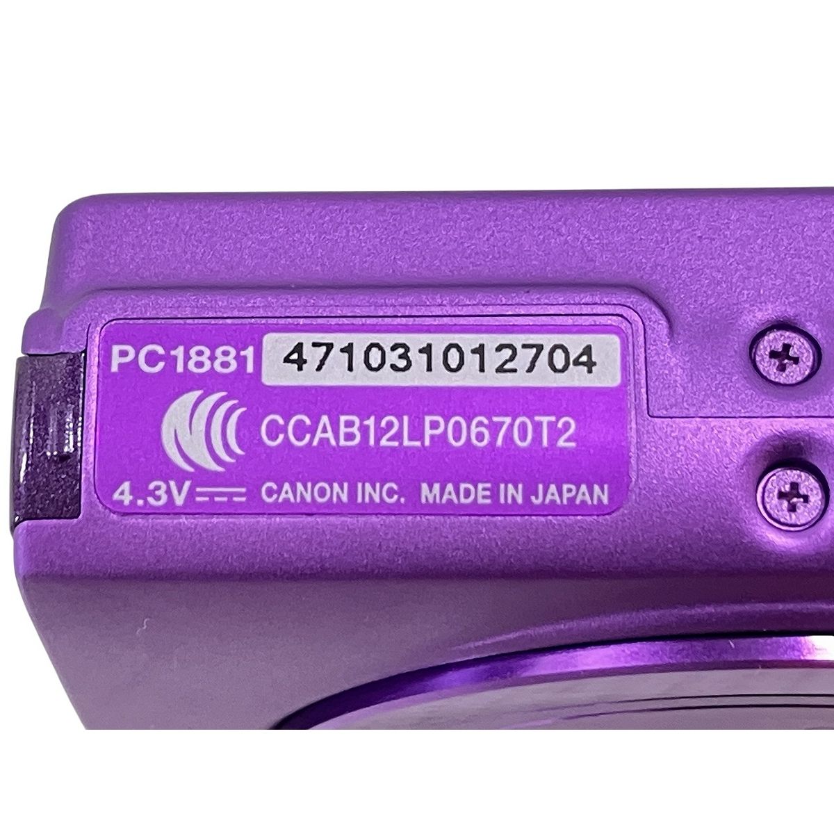 Canon IXY 430F PC1881 コンパクトデジタルカメラ パープル コンデジ