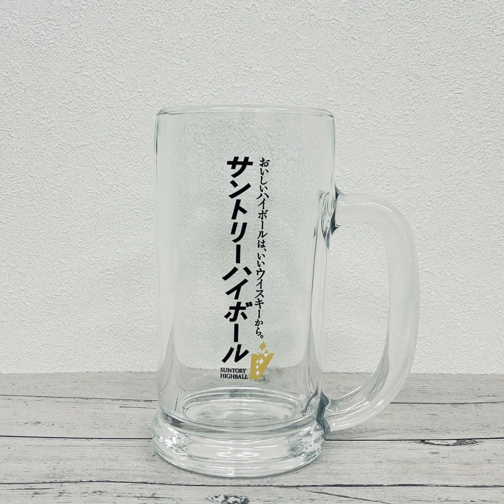 サントリー メガハイボールジョッキ 12個入 サントリー ハイボール 