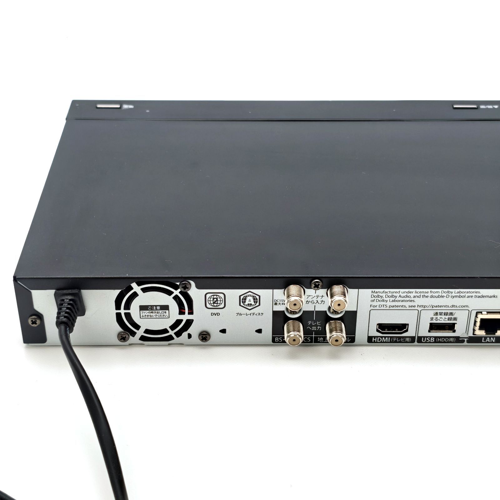 FUNAI フナイ 船井電機 FBR-HW510 ブルーレイレコーダー Blu-ray