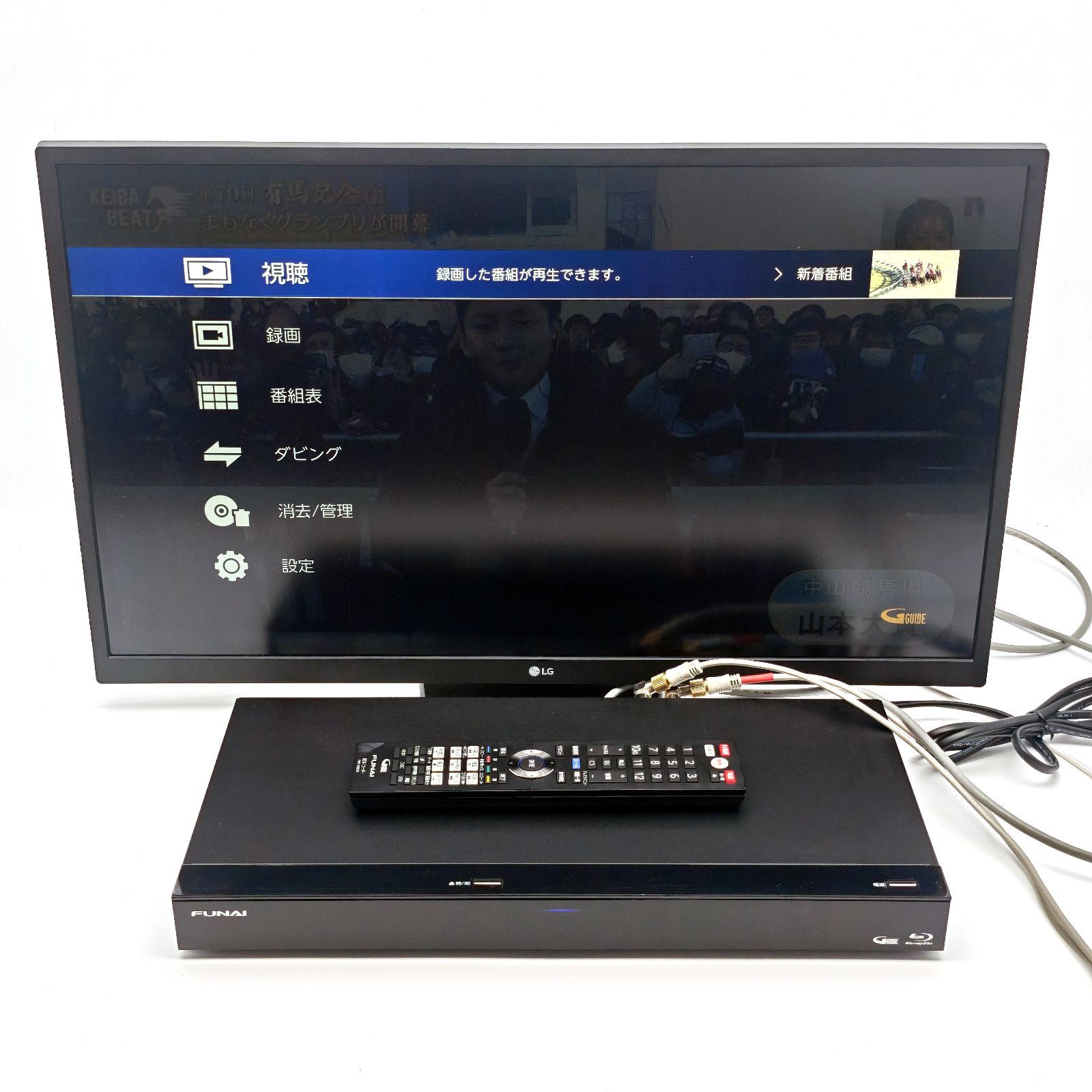 フナイ FUNAI FBR-HW510 ブルーレイレコーダー HDD500GB 【公式通販】