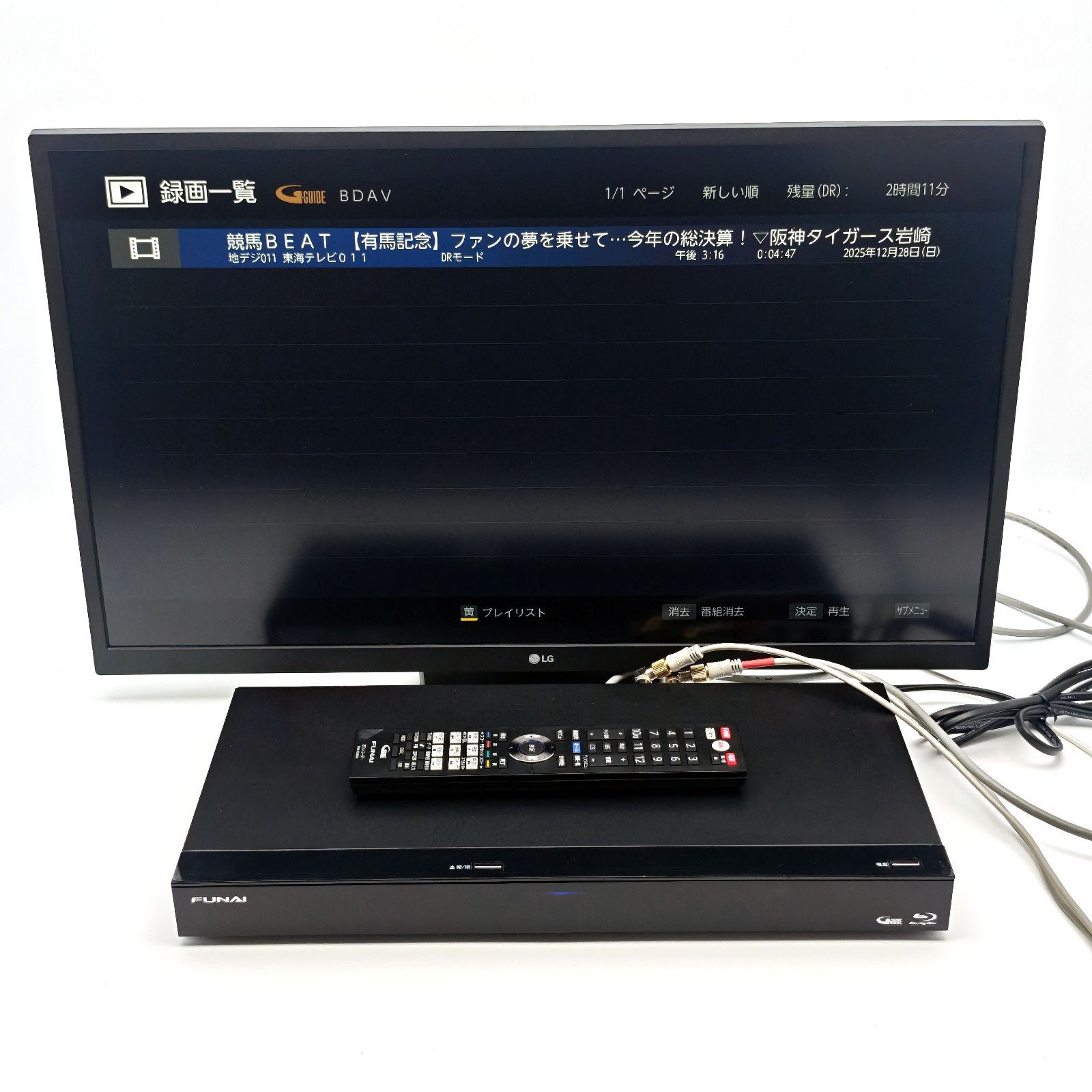 FUNAI フナイ 船井電機 FBR-HW510 ブルーレイレコーダー Blu-ray
