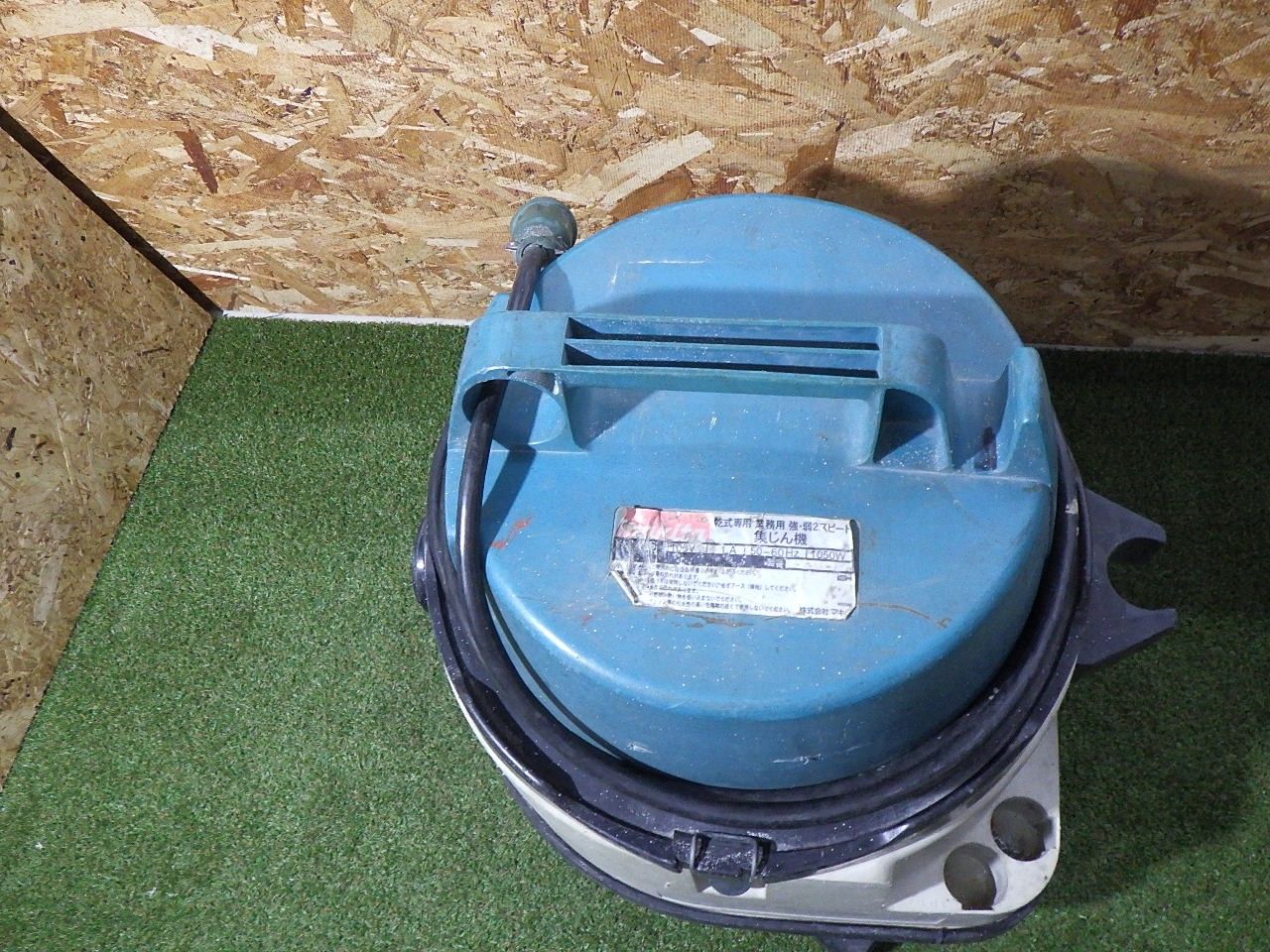 電動工具・エア工具 マキタ 436 集じん機 本体のみ 電動工具 大工道具 集