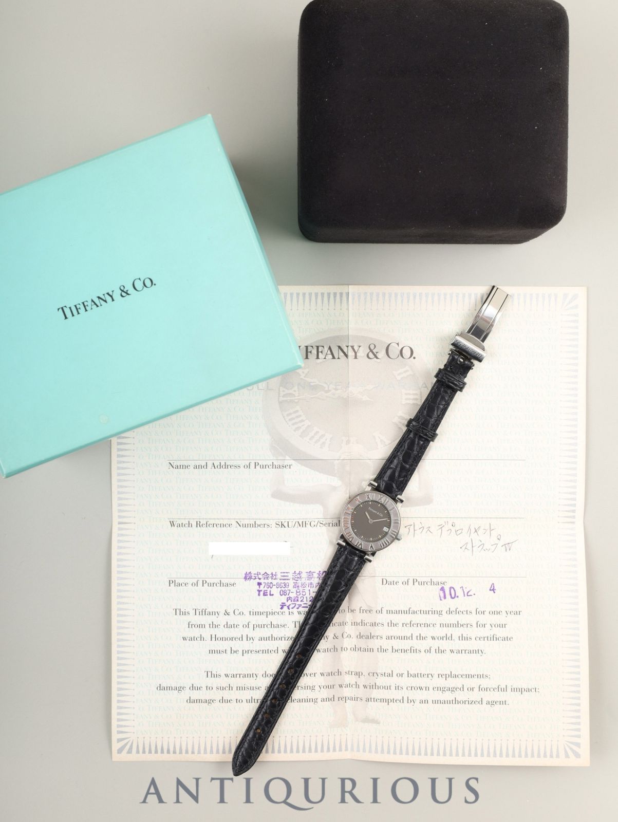ティファニー アトラス 820.1008 クォーツ Cal.256.041 SS 革 純正