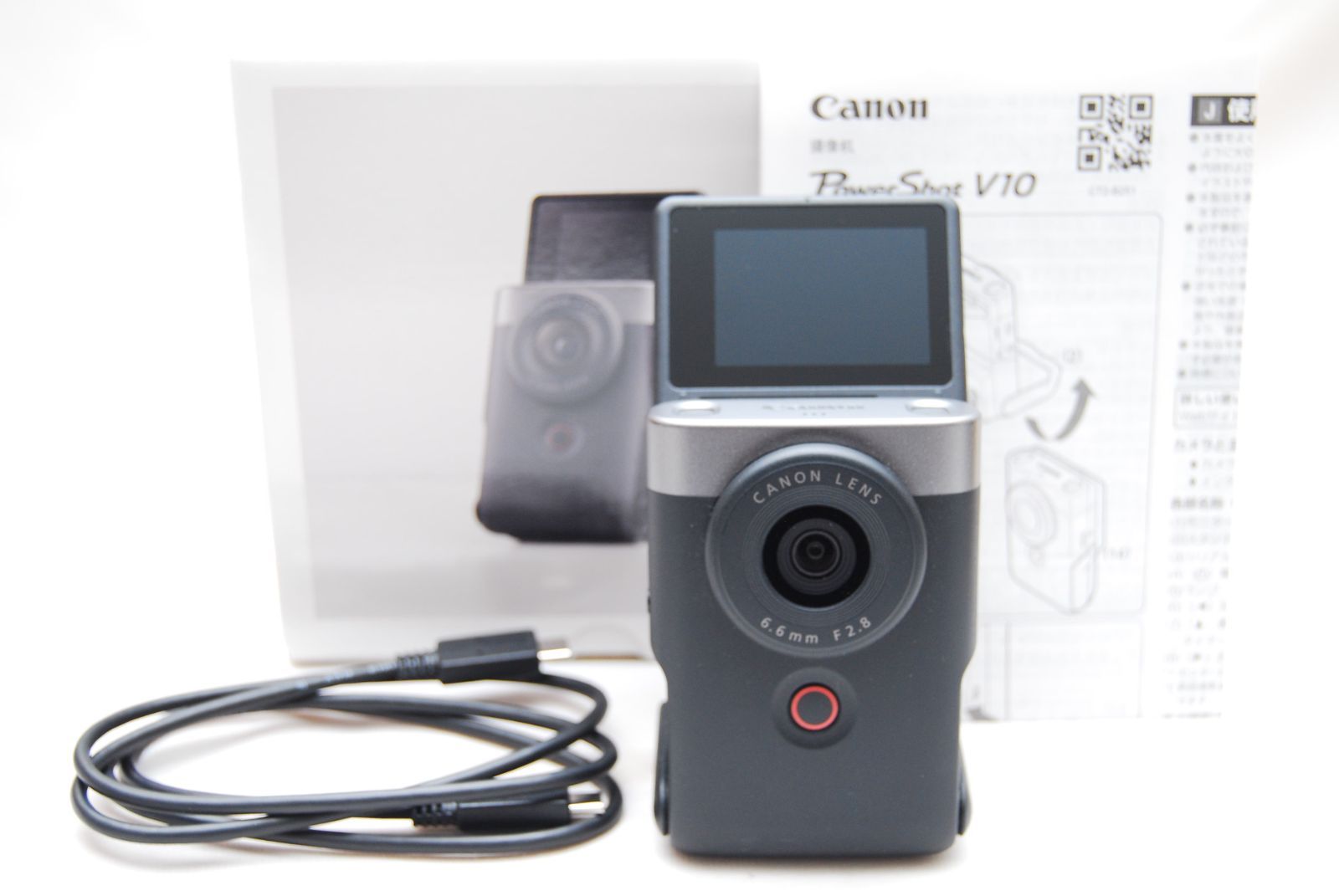 ☆極上美品 Canon Vlogカメラ PowerShot V10 シルバー PSV10SL