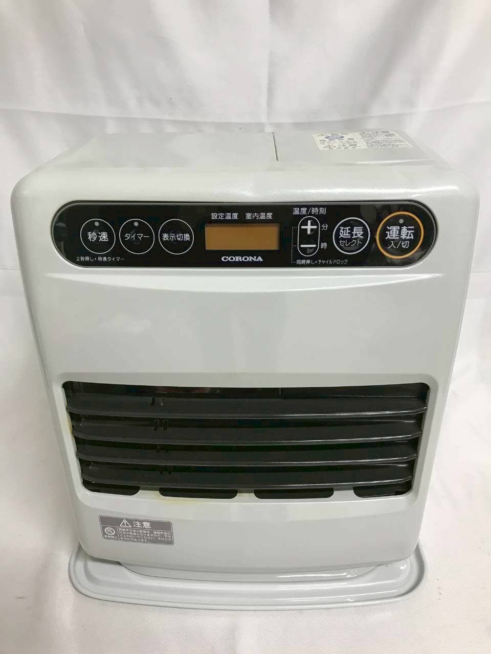 2024 茶道具 萩焼の名工 吉賀将夫 萩茶碗 共箱・略歴・黄布 陶芸 抹茶