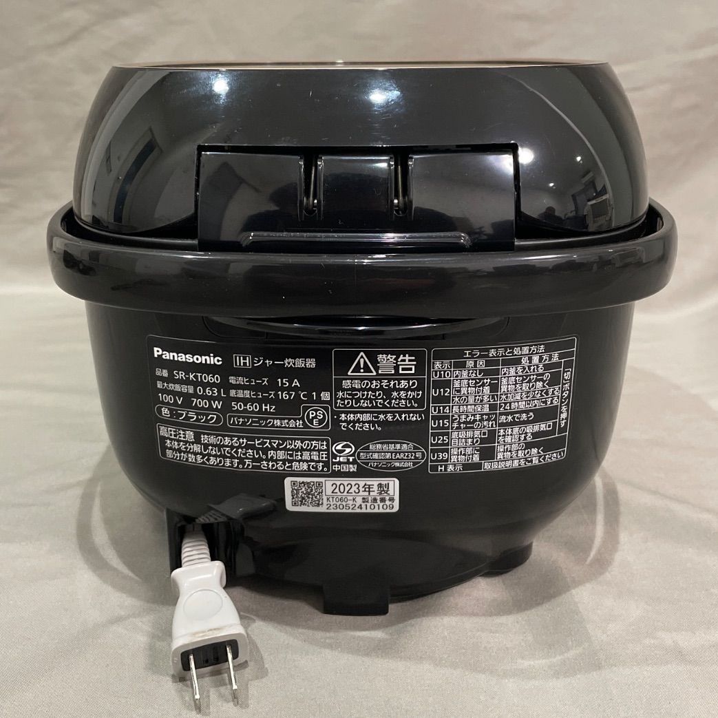 2023年製】Panasonic SR-KT060 IHジャー炊飯器（3.5合）備長炭釜