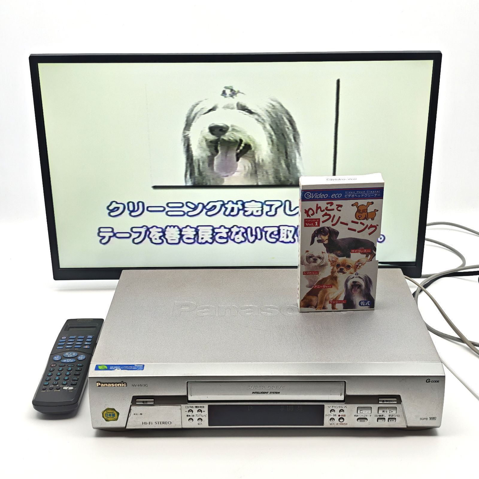 Panasonic パナソニック VHS Hi-Fi ビデオデッキ NV-HV3G - メルカリ