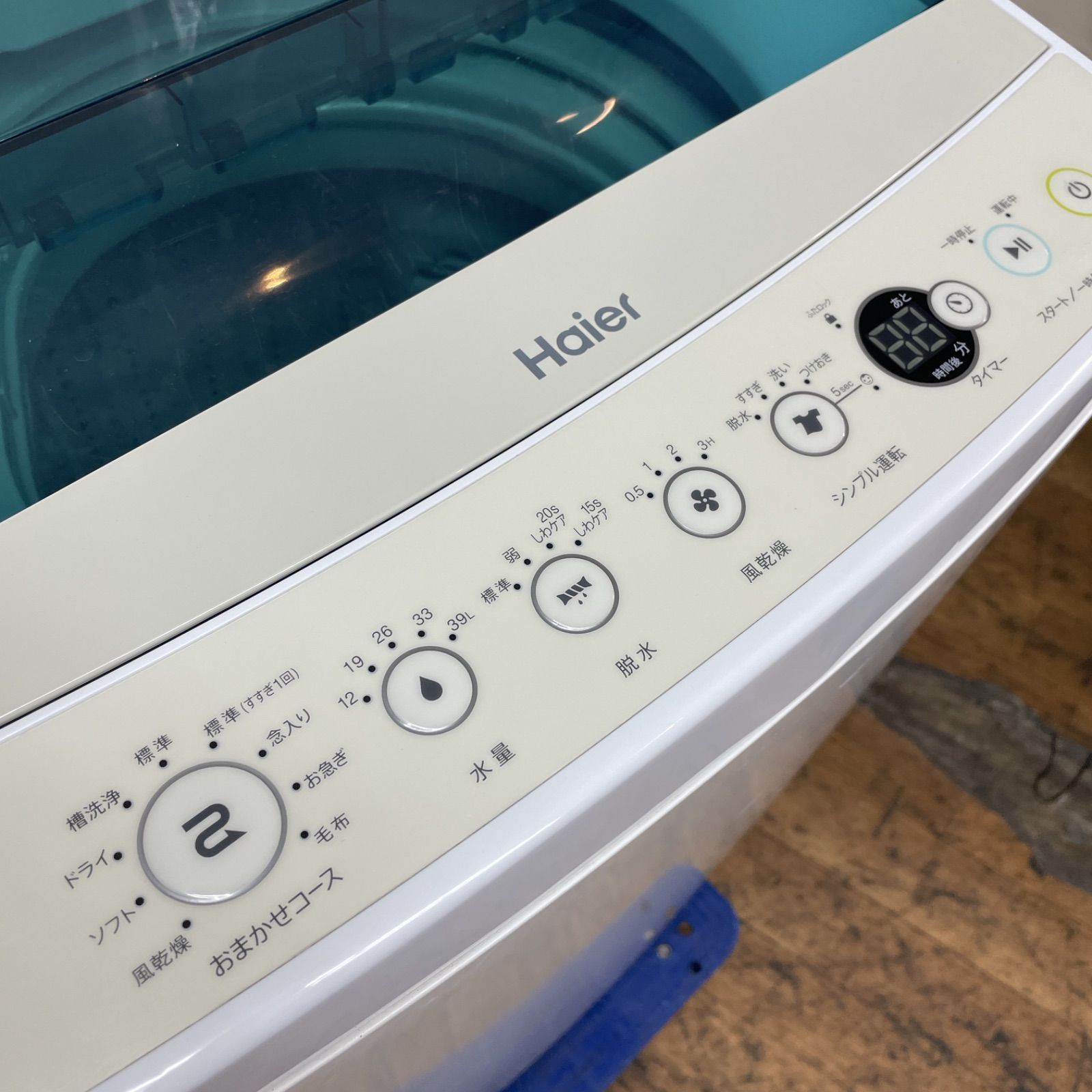 R063 ☀️ 名古屋市近郊配送設置無料！ Haier 洗濯機 （洗濯4.5㎏) 19 