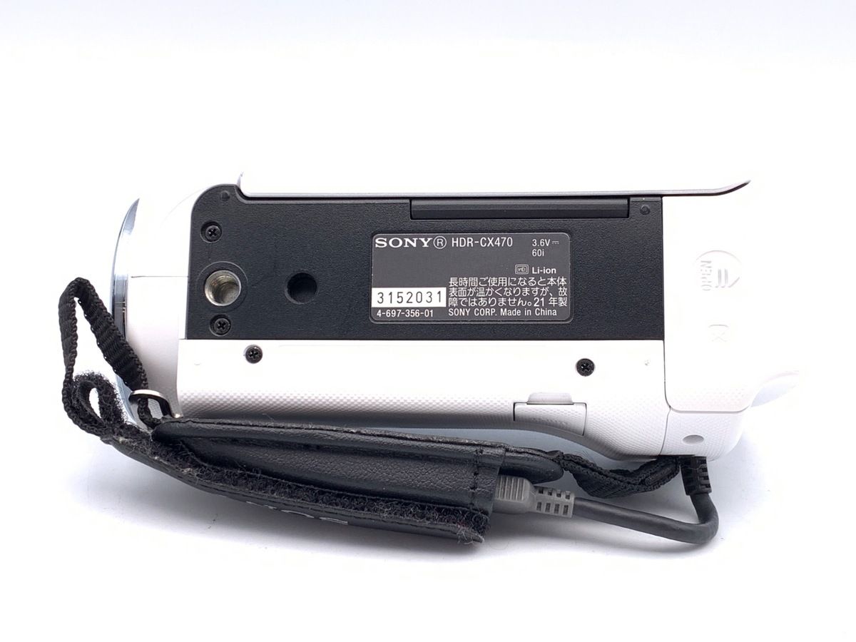 中古】 【良品】 ソニー デジタルHDビデオカメラレコーダー HDR-CX470