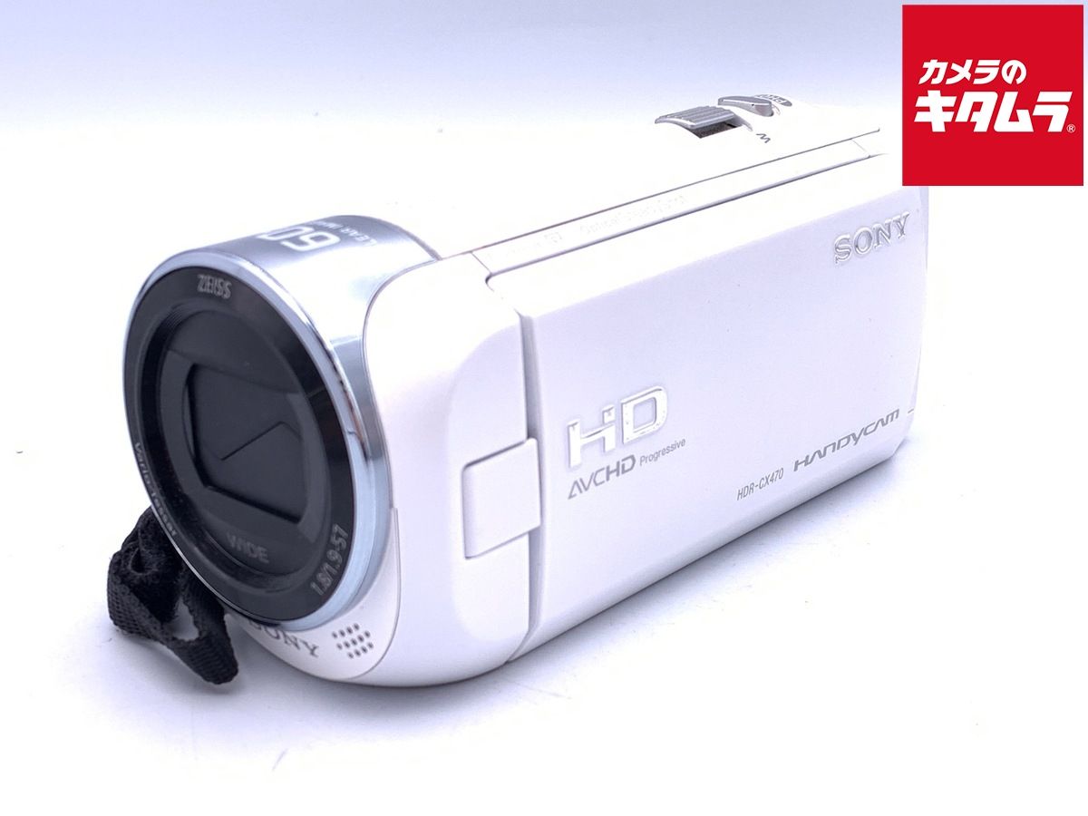 HDR-CX470　ホワイト　デジタルHDビデオカメラレコーダー ビデオカメラ SONY HANDYCAM HDR-CX470 SONY HDR-CX470 価格比較